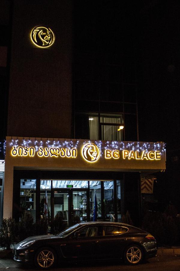 טביליסי Bg Palace Hotel מראה חיצוני תמונה